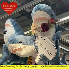 鯊魚啊嗚玩偶動物可愛擺攤毛絨玩具公仔抱睡抱枕娃娃兒童禮物批發