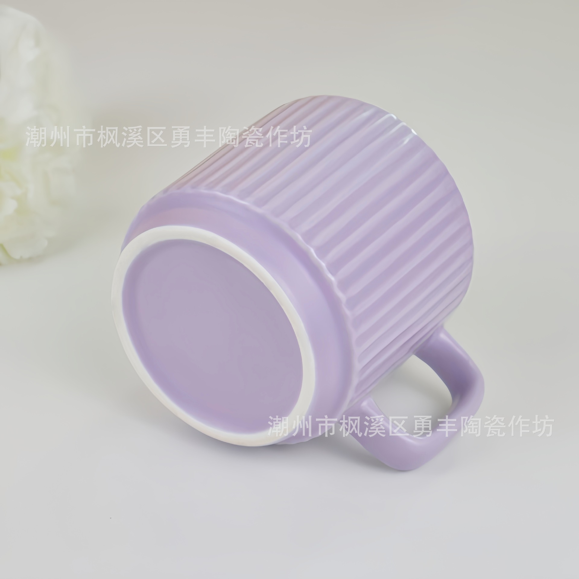 Copa vertical - Purple