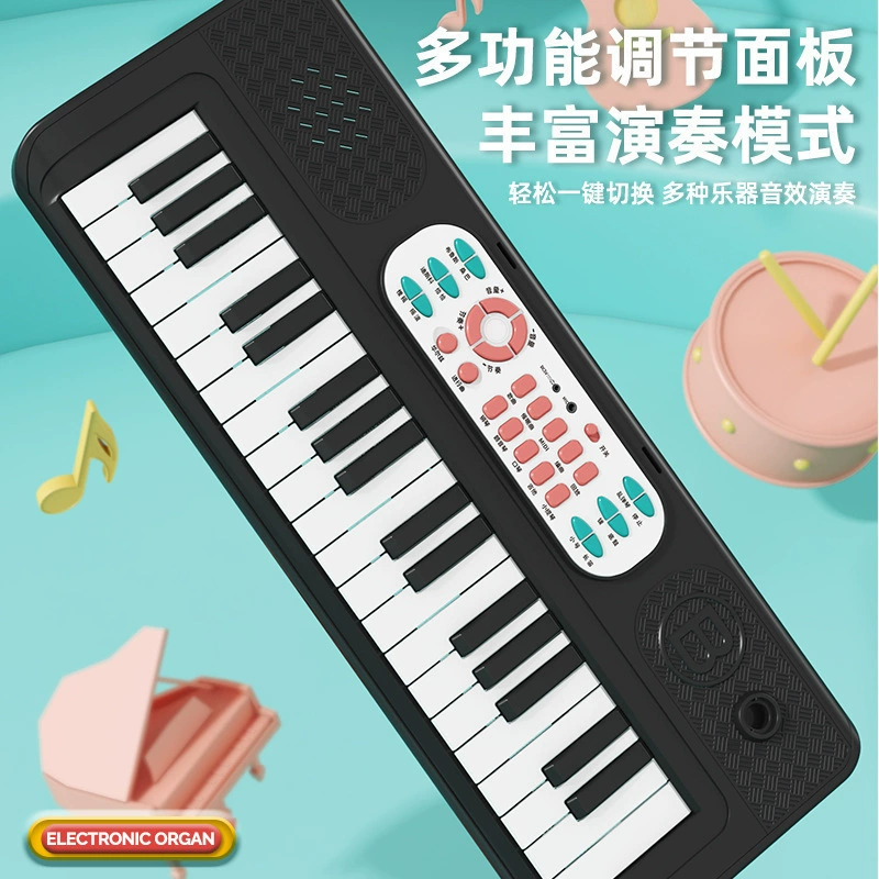 Синтезатор для начинающих, с микрофоном, музыкальная игрушка, новая коллекция, 37 клавиш