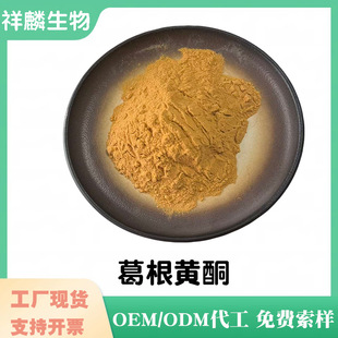 ����Sͪ30% 50%ˮ����ʳƷ��ԭ�Ϸ۹��S�F؛1kg��ӆɢ�b���w���