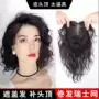 增发仿真无痕羊毛假发