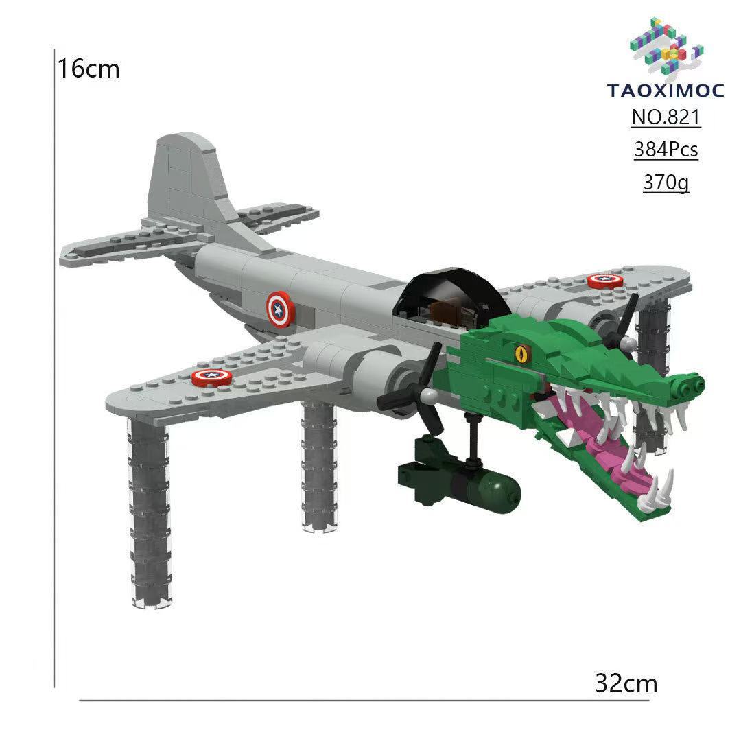 Nuevo producto transfronterizo AI Shanhaijing tung tung sahur