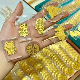 足金999公主发财招财猫手机暴富搞钱要紧连连黄金贴纸爆款礼品