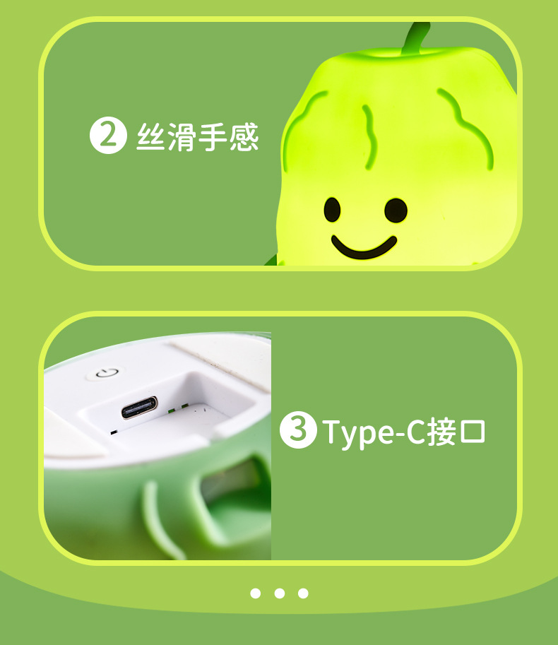 苦瓜灯详情页_14.jpg
