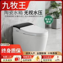 ³ʽˮoˮƼʽRͰ_зw_ˮ