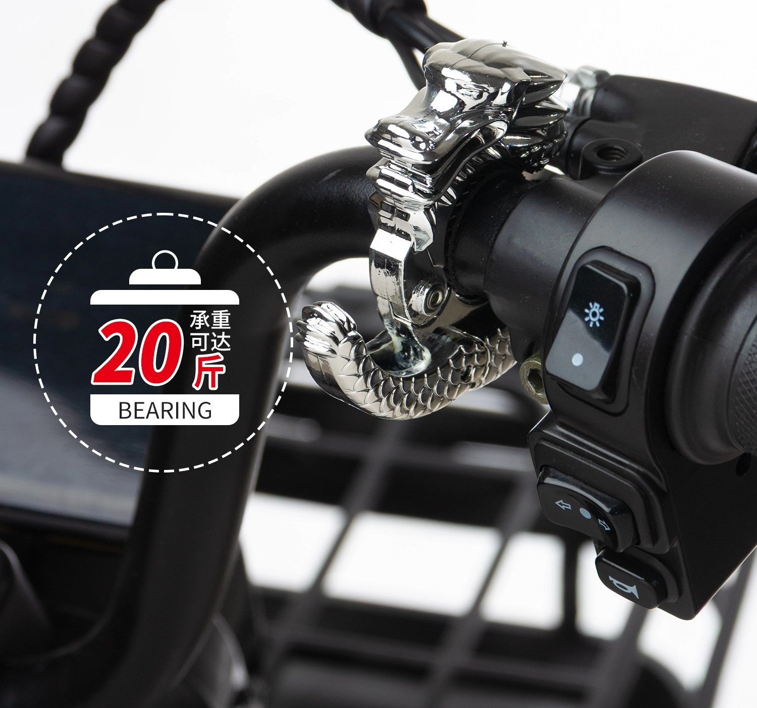 Electric car hook front universal non-perforated calf battery car bicycle hook pedal motorcycle hook