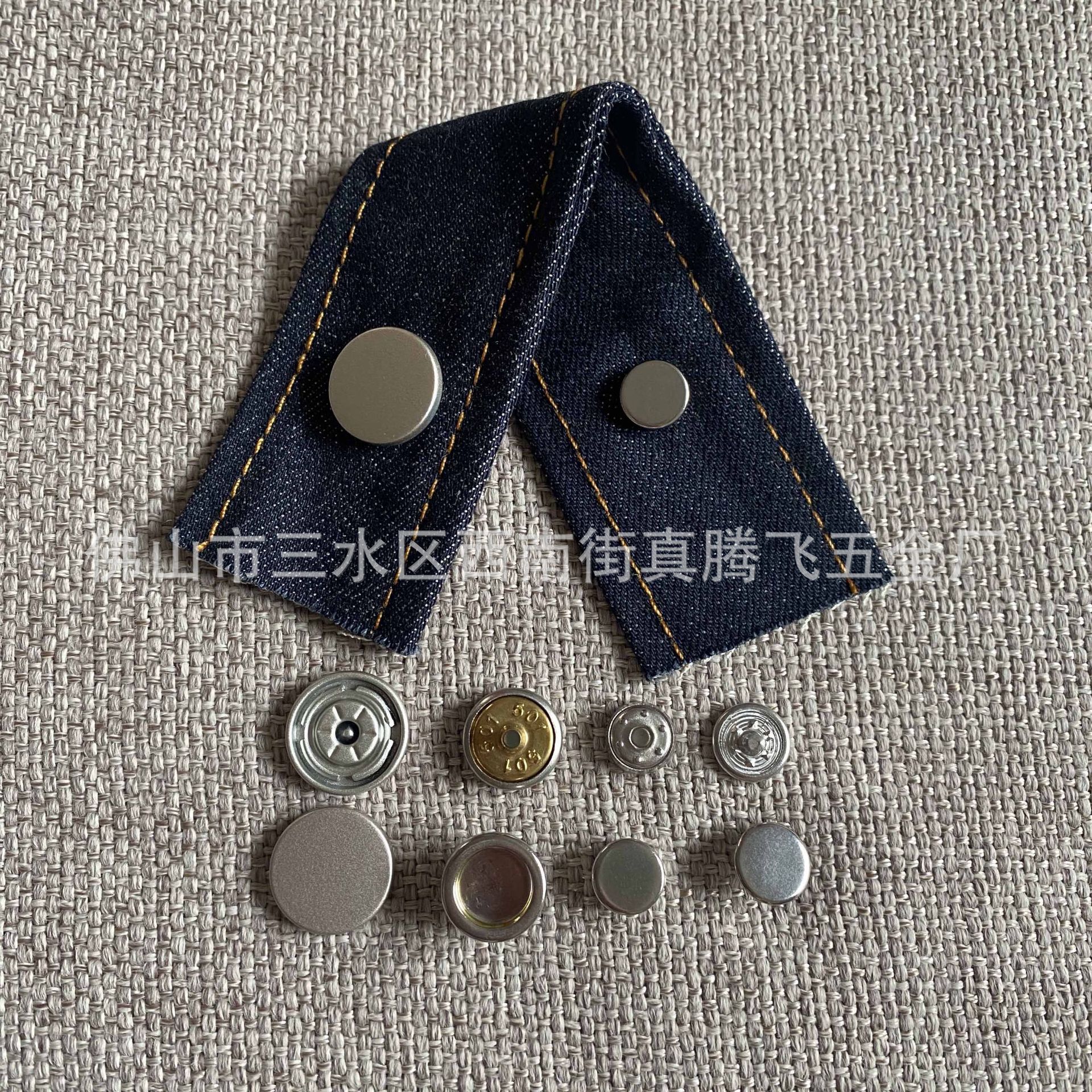 直销款服装辅料501B四合扣A件可做合金铜面各类金属纽扣急扣暗扣