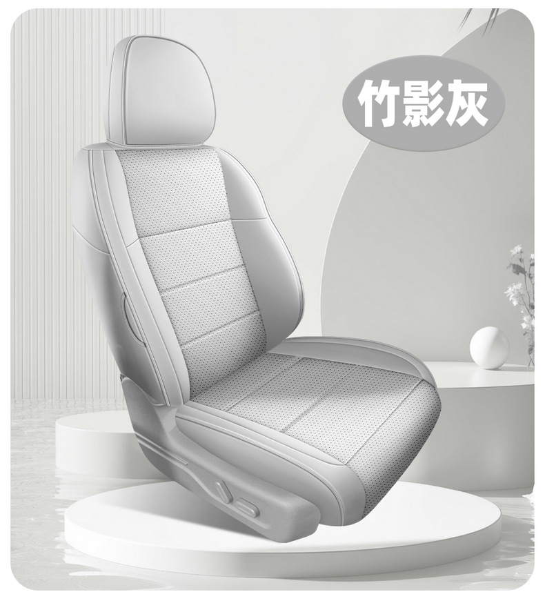 All-Inclusive Leather Seat Cover for Zero Run B10, All-Inclusive Seat Cover for Zero Run B10, All-Inclusive Cushion for Zero Run B10