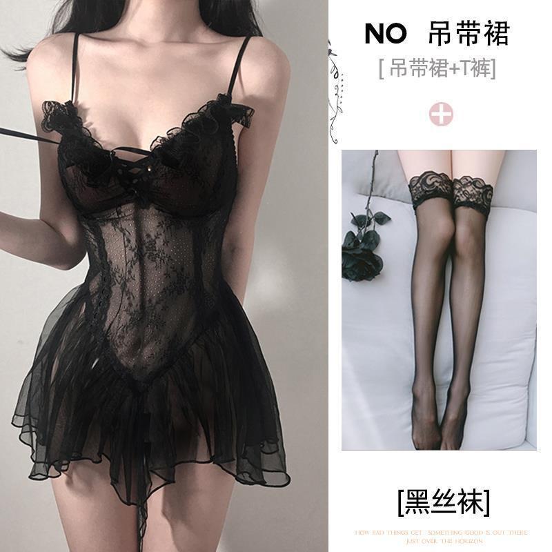 블랙 + 블랙 스타킹