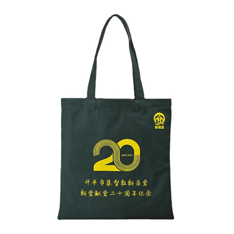 Bolso de lona de suministro directo de fábrica, bolso promocional corporativo hecho a medida con impresión de logotipo, bolso de lona, pantalones de bolsillo con solapa y cordón, venta al por mayor