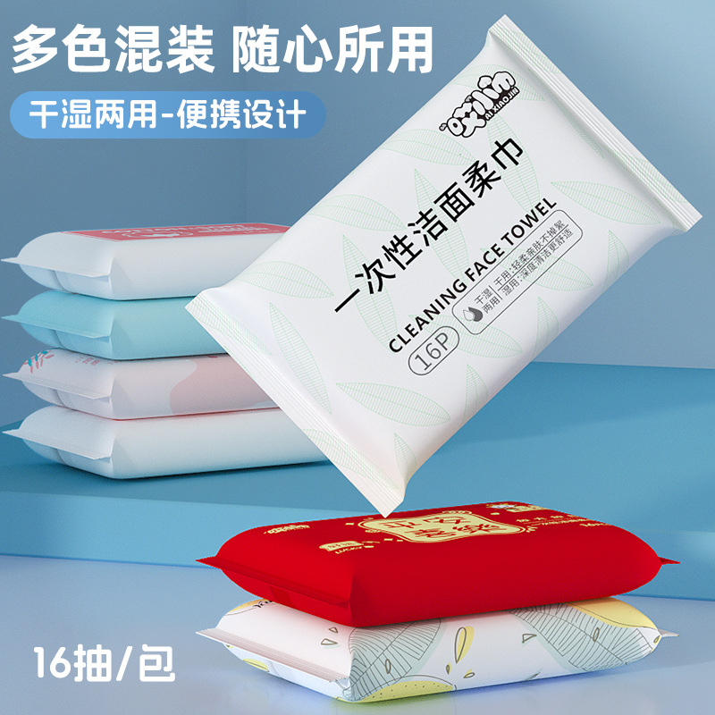 Wet wipes for face washing for traveling