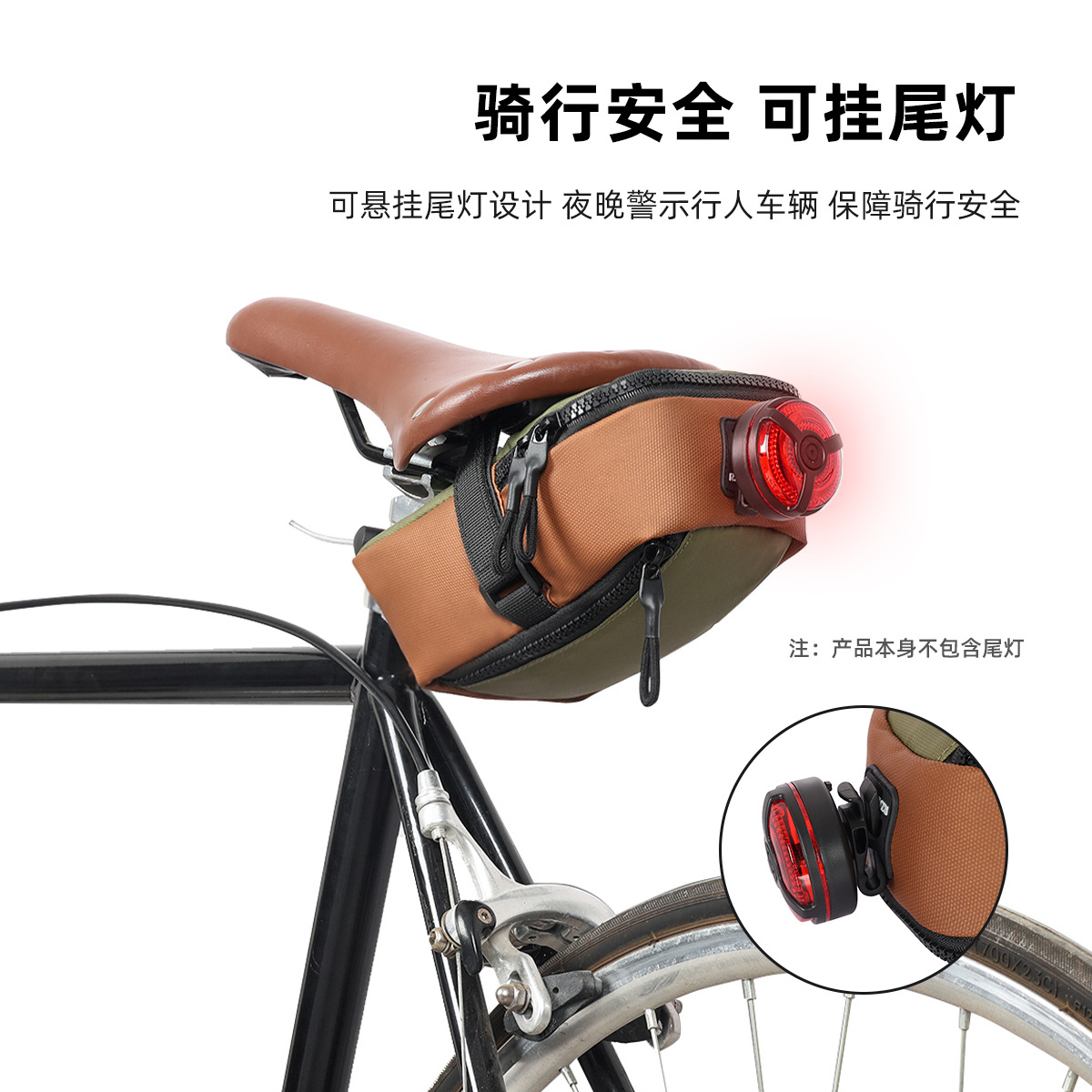 自行车尾包山地公路车鞍座包彩色防泼水可扩展后座包单车配件