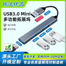 USB3.0�־���typecһ���Ķ๦�ܼ�������I�PU�P��ӿ�HUB��չ�]