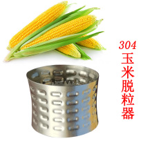 �S��ֱ���F؛���l���P䓈A��304����������Ó�������x���N���þ�