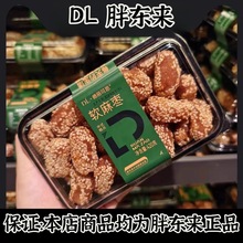 ֖|ܛ闗 yʽc500g/ خa ֖|