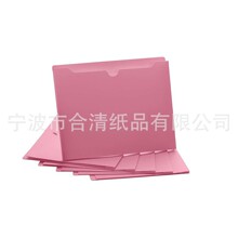 ��ɫ�n���ļ��A�Ғ��ļ��A��ĸ�ָ�퓲�ɫ�t�S�{�G�����A�TᔊA