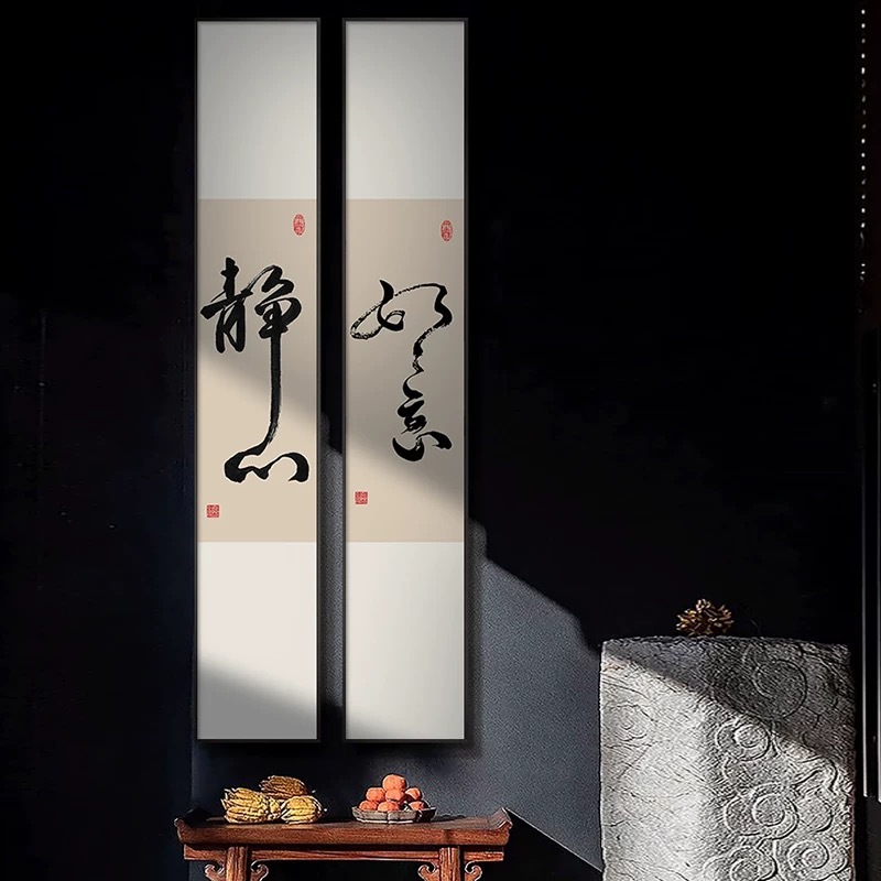山岳書道絵画掛け物 新中式玄関装飾画 書斎 アルミフレーム オイルキャンバス背景壁|undefined