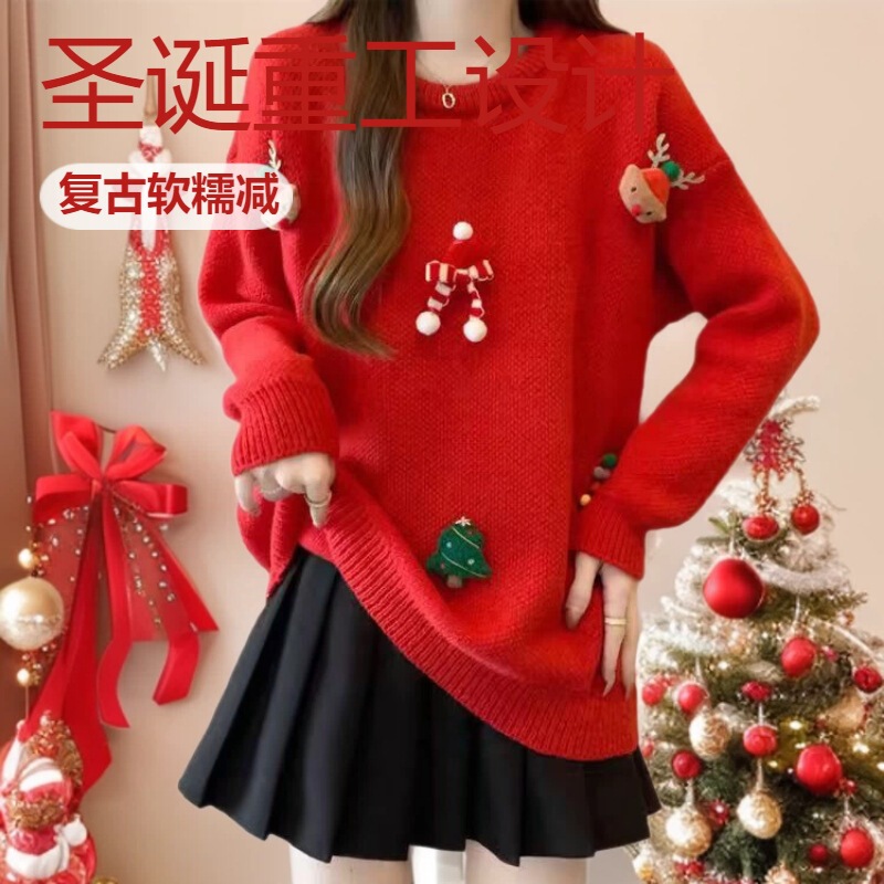 Red Christmas Sweater for Women, New Autumn and Winter Style, Loose Pullover Knitwear, Lazy Style New Year Top Red Christmas Sweater for Women, New Autumn and Winter Style, Loose Pullover Knitwear, Lazy Style New Year Top