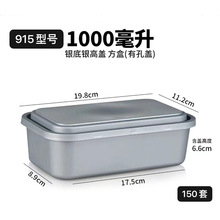 һ���Բͺ��L���δ�������u��yɫ��ʽ718�㮔�п�ͺ����