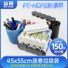 �S�����l�B�������� �Ƶ���I���S�B���b �Ӻ���������