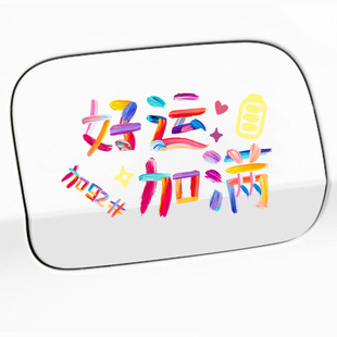 ��܇�N�����\�ӝM���Ԅ��������w܇�NՈ��9295̖�����w��ʾ�b��N