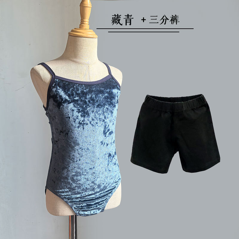 네이비블루+칠부바지