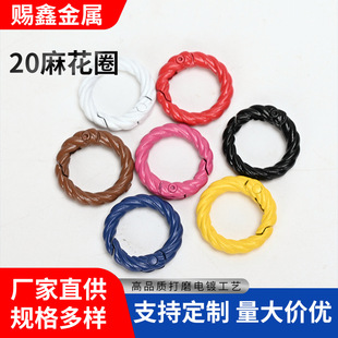 ��ɫ20�黨Ȧ���ɿ����l�\�Ͻ������_�ڏ���Ȧdiy耳׿��Ʒ���
