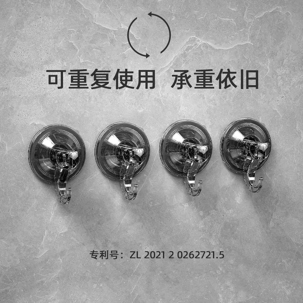 Gancho de ventosa Gancho adhesivo de vacío sin perforación Vidrio de succión de pared baño cocina sin costuras Gancho fuerte sin costuras