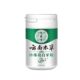Chunchuntang Yunnan Materia Herb Tooth Powder Pearl Brightening White Yellow Tooth Smoke Tooth Escaler Powder Plaque Cleansing Calculi Tooth Escalant
