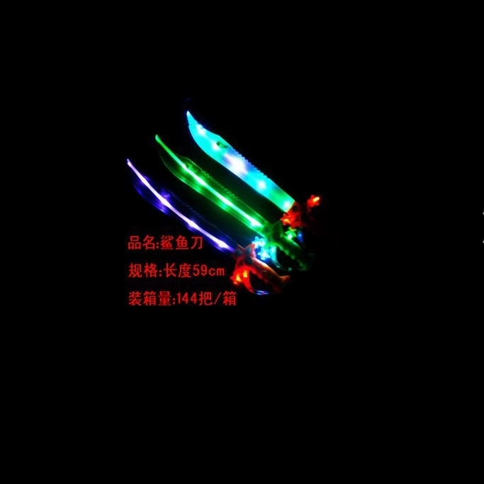 Мигающая акула, музыкальная игрушка, sword, издаёт звуки, прямая поставка с завода