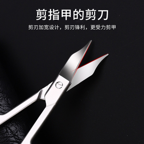 Manufacturer stainless steel manicure nail clippers, nail scissors, small scissors, beauty scissors, Amazon cross-border scissors, fake nail trimming