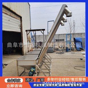 ����ݔ�ͽo�ϙC 219���P䓹������C С������ݔ�ͽo�ϙC�S��