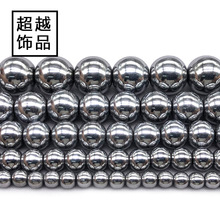 ����ʯ����ɫɢ����diy�ֹ���Բ�����׹�����Ʒ�������Ϻڵ�ʯ