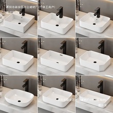 �մ�̨��ϴ���跽�Ά����l���gϴĘ���̨����ϴ����