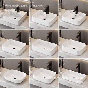 �մ�̨��ϴ���跽�Ά����l���gϴĘ���̨����ϴ����