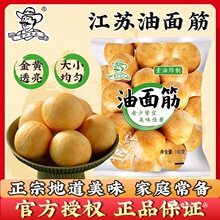 ��ˮ����� �o�a�خa ��������� �����C���ʳ����������� 100g