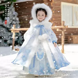 童汉服;儿童表演服;马面裙