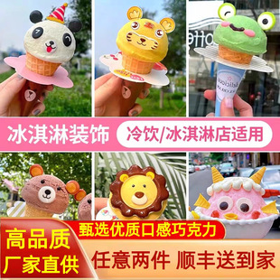 ˼��С���������ɿ��������bW�t�ɐ۲���d�d��������Ʒ