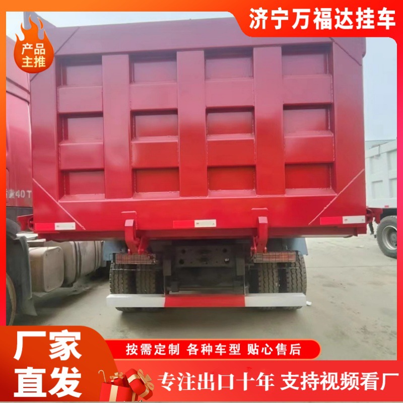 Howo 371 Dump Truck, Brand New Dump Truck, Howo Earthmoving Truck, 10-Wheel Truck, Semi-Trailer, Engineering Vehicle