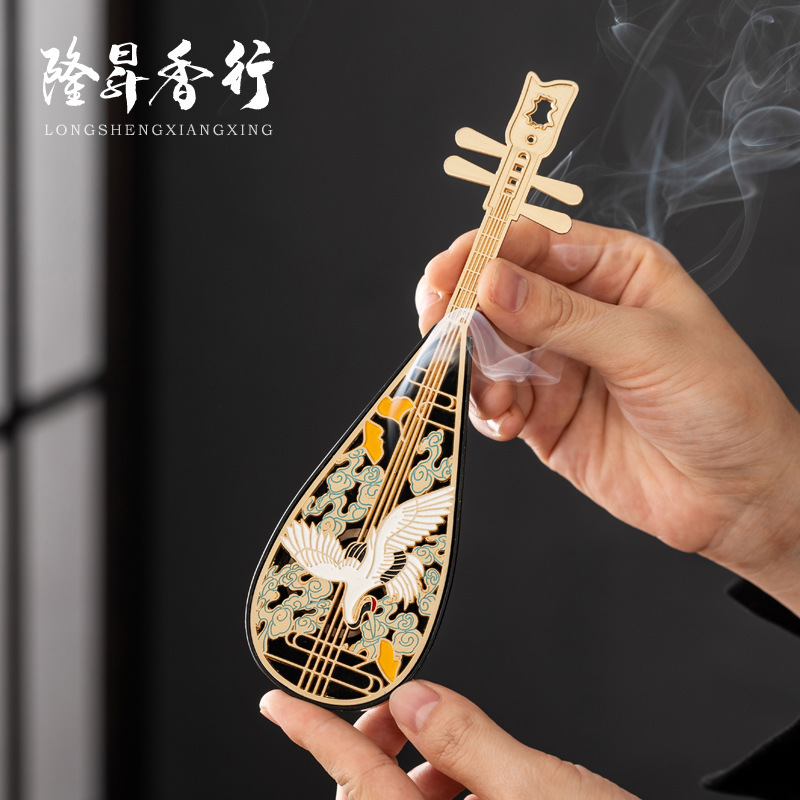 扇子祥云瑞鹤香盒香炉盘香炉小祥云无粘粉沉香檀香室内持久香薰炉|undefined