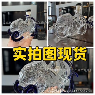 �羳��Ʒ�o�����~��ƿ��ƿ������ƿ�o�����l������ʿ�ɾ�ƿ