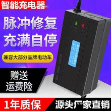 }_48܃݆SֱNVƿ܇݆72늄܇ԄӔ60V