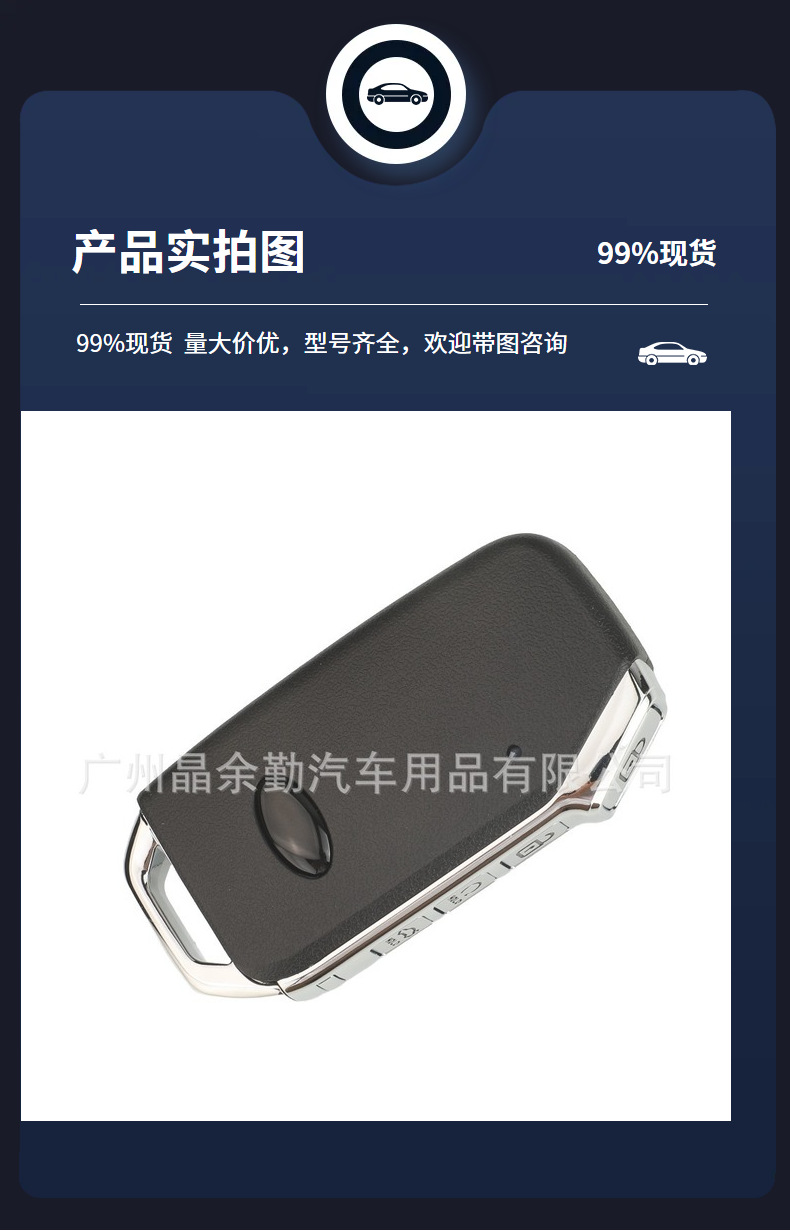 95440-L8100 Is Suitable for 4-Key Kia K8 Smart Card Car Key Remote Control 433Mhz 4A Chip