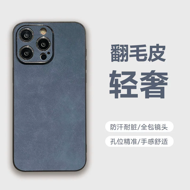 Совместимый с Apple чехол для телефона, iPhone 13, однотонный защитный чехол, iphone, японский и корейский