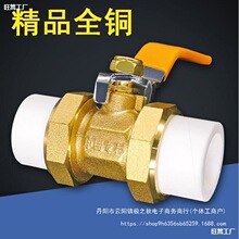 ��ȫ�~625�p�^20�p��ӷַ֟��۹��~���yPPR�M��3214�y�T��