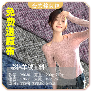 ������q210g���ޏ��������pɫ�ּ�����ɫ�������ᘿ�����