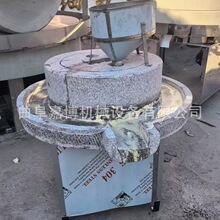 ����С��ĥ�ۙC40���� �r�Q�Ј���֥���uʯĥ ���qʯĥ�C��ֱͬ��