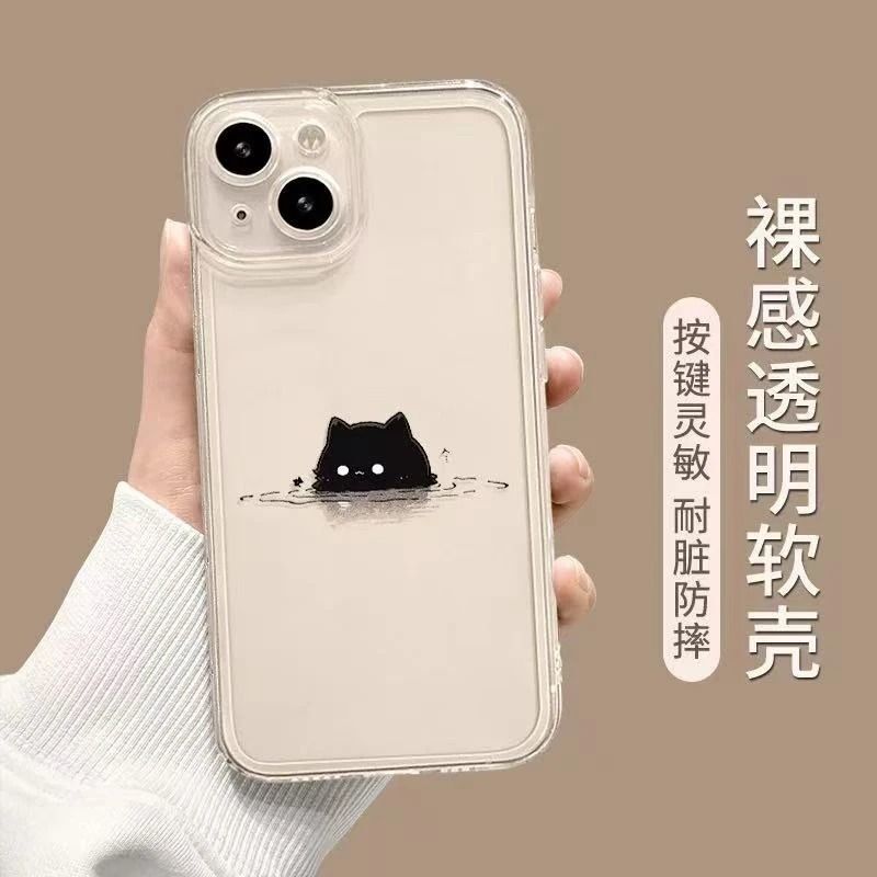 Black and White Cat-Themed Phone Case Suitable for Apple 17 Pro Max, iPhone 16 Cartoon, 15 High Aesthetic Value, 14 Soft Case, 13/X