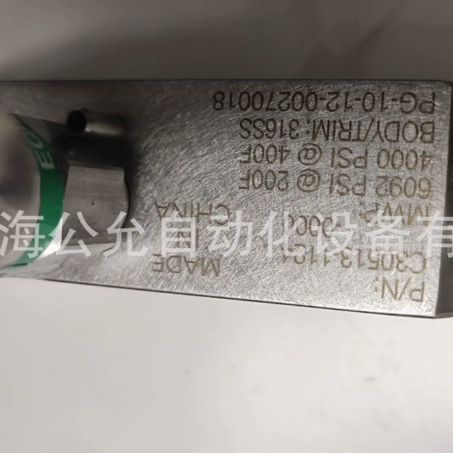 Оригинальный Rosmont rosemount три клапана, четыре клапана, пять клапанов 0305 0304,0306 0301