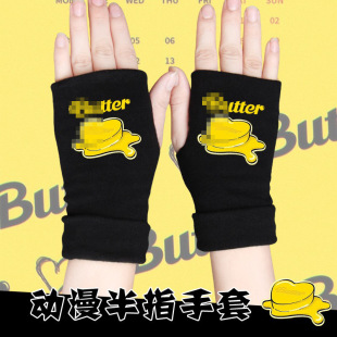 �n������F��݋Butter��߅������Ů�ﶬ�����Α�ůᘿ���ָ����